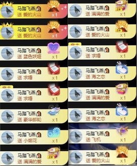 娜扎🧸的图片