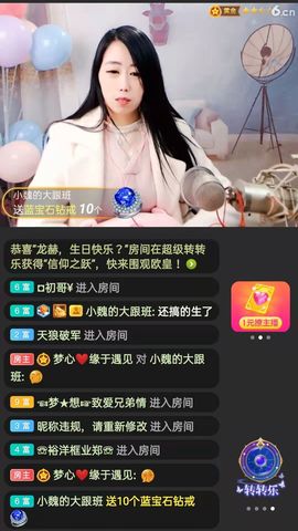 梦心💞缘于遇见的图片
