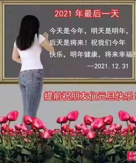 დ释怀დ主播照片