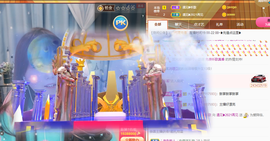 遇见❥暂休主播照片