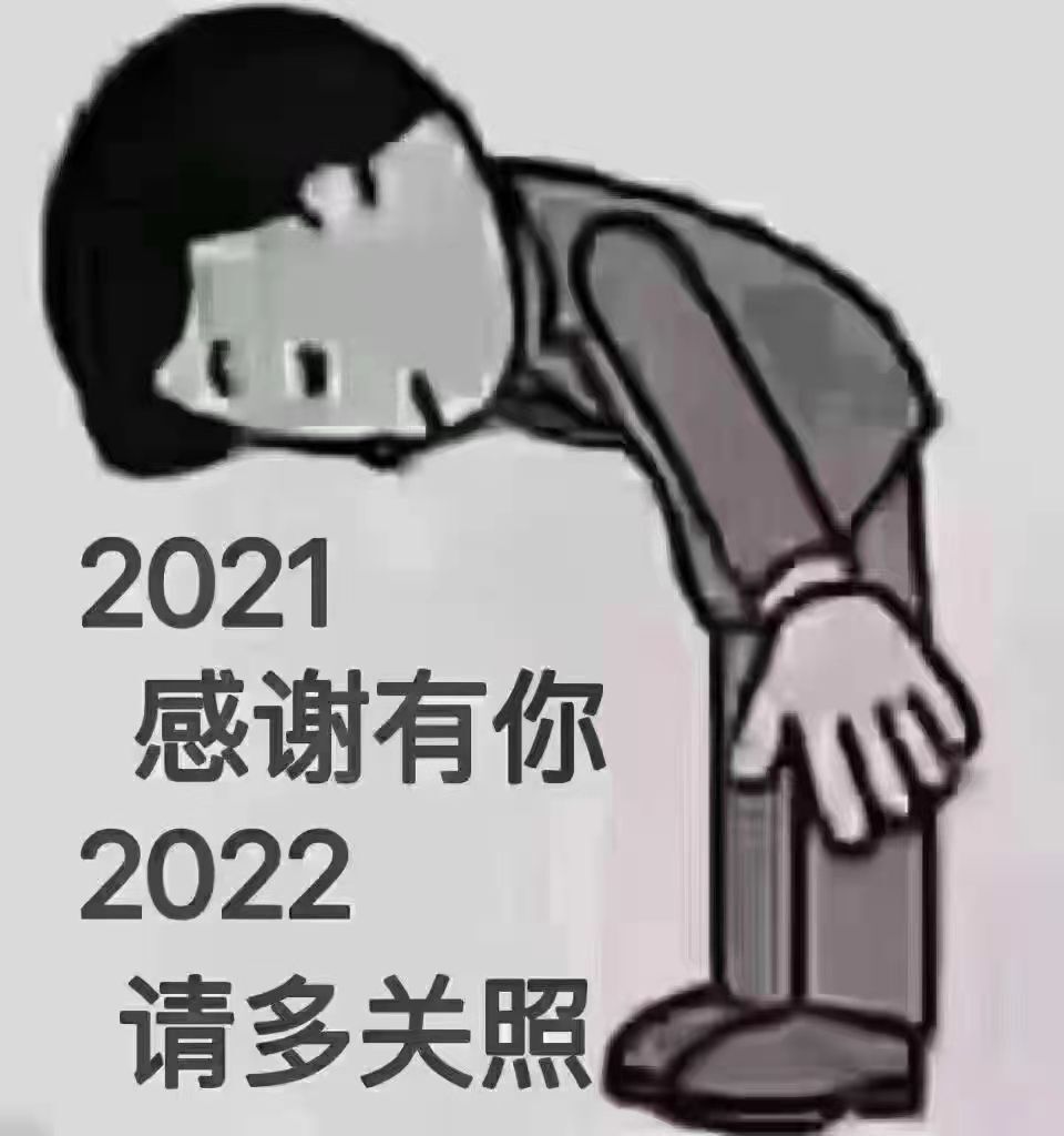 阿妹，？的图片
