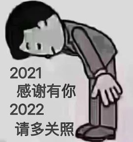 🍏🍌🍌主播照片