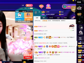 聆听~也想有人疼的图片