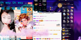 聆听~也想有人疼的图片