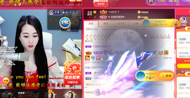 ━☆简希づ休息中主播照片
