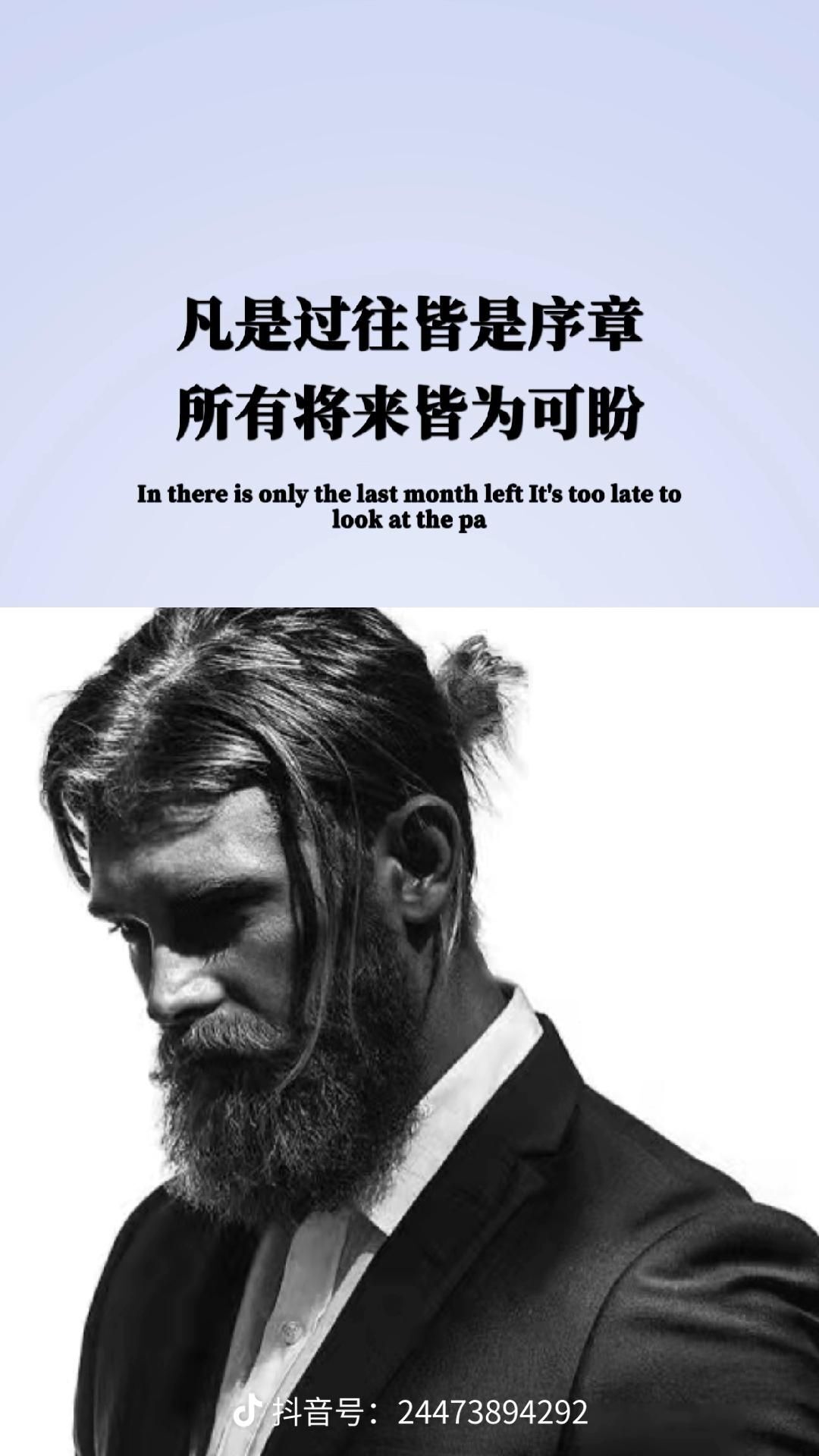 √丶寳貝幻想的主播照片