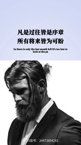 √丶寳貝幻想主播照片
