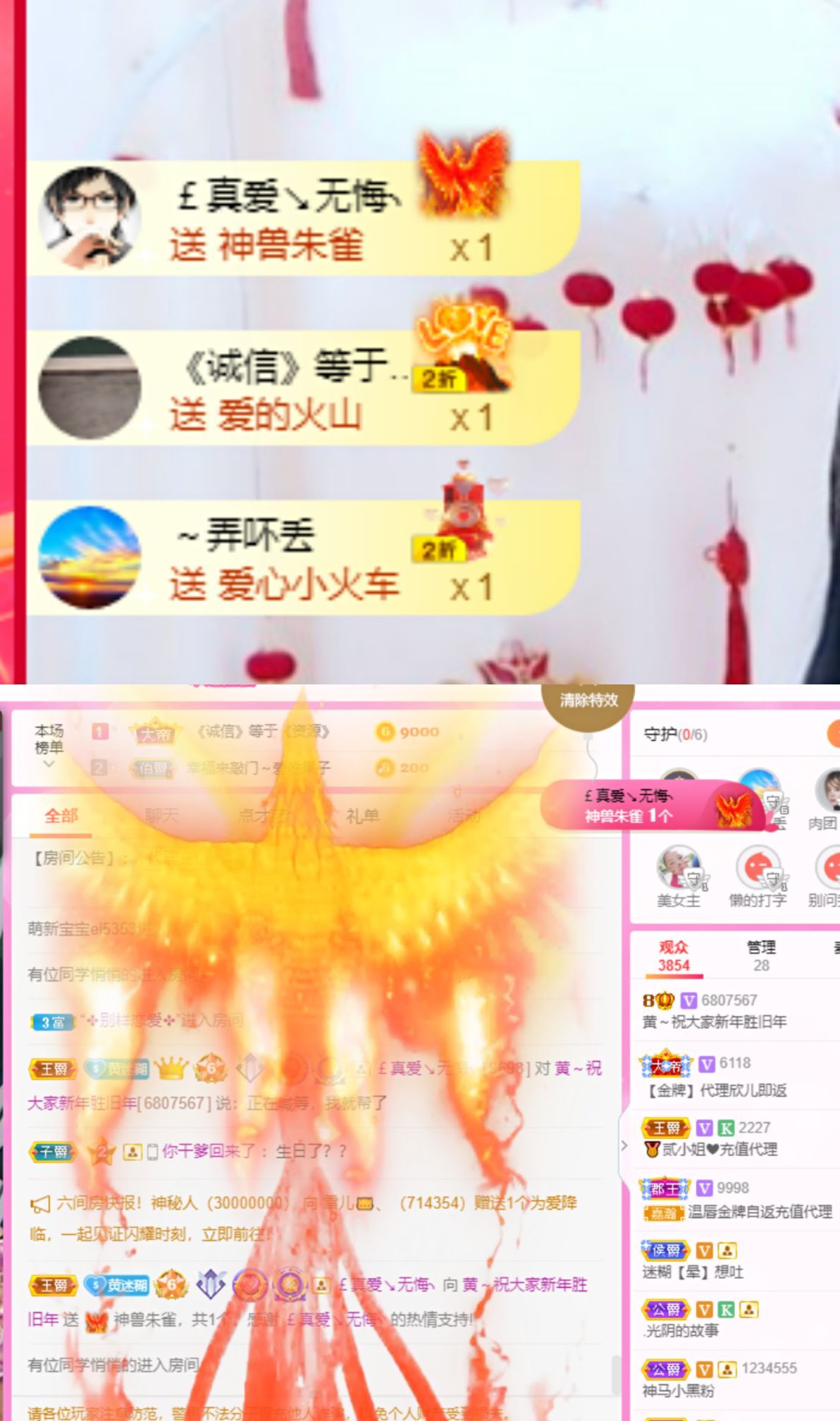 小黄黄黄黄黄.的图片