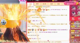 心中无结。。主播照片