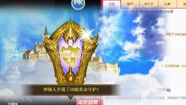 恋歌爱唱歌主播照片