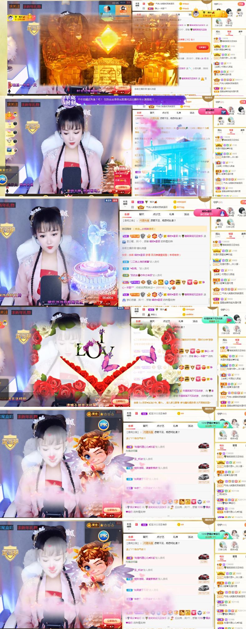 糖笑笑゛等风也等伱的图片