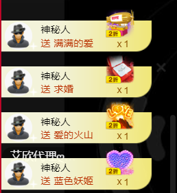 遇见美丽❤的图片