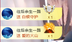 遇见美丽❤主播照片