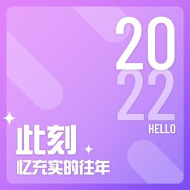 美妞ღ美美美！主播照片