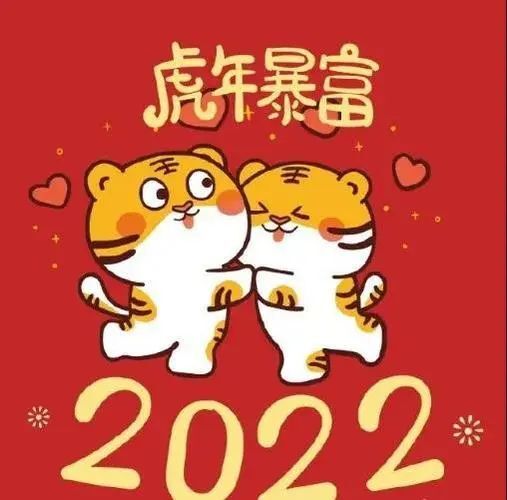 小芳，🌸减肥打卡的图片