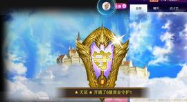 ❤八月❤休主播照片