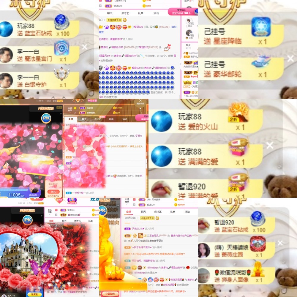 茜宝🎤想活下去的图片