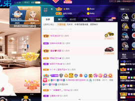 聆听~也想有人疼的图片