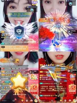 心雨已换号直播看签名主播照片
