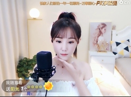 QTNND蛋主播照片