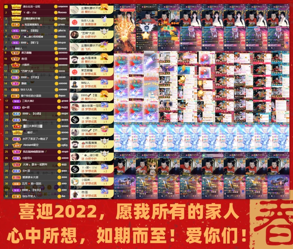 大坤✨8900的图片