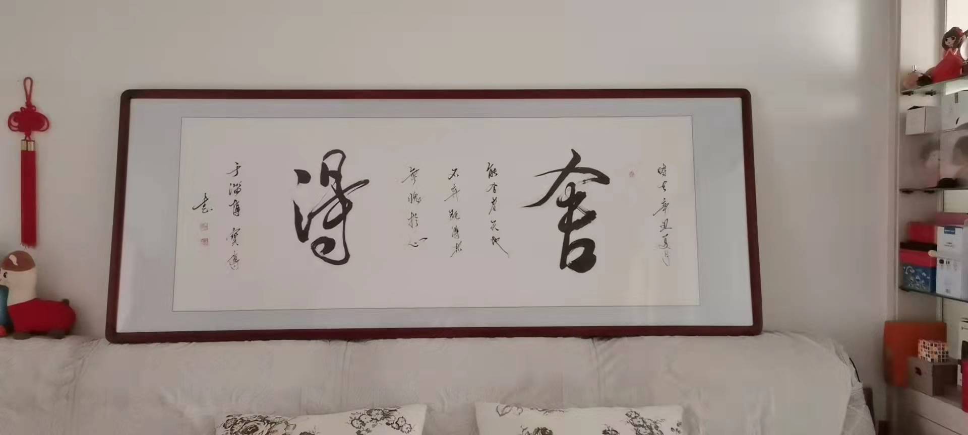 恐龙路线的图片