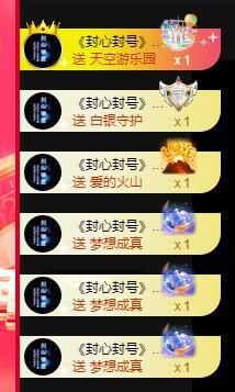 喵崽小花猫的图片