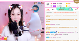 惯宝✨多幸运主播照片