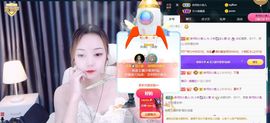 羊某人~主播照片