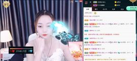 羊某人~主播照片