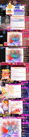 💞天宝💞💃🎤主播照片
