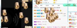 桃桃在线求喂一口饭主播照片