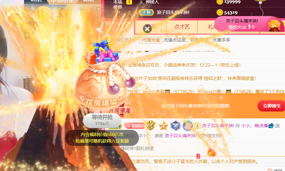 小小、有点甜🐳的图片