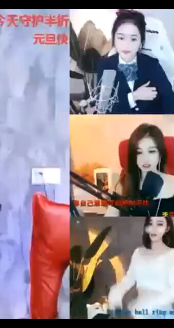 替别人养家，