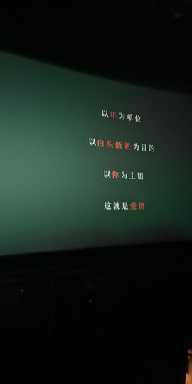 她是五岁小仙女主播照片