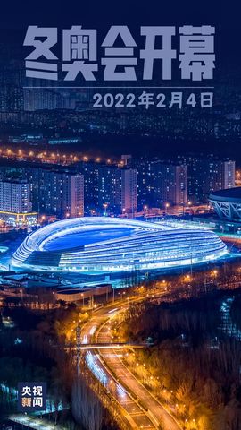 超持久“桑拿天”来了主播照片