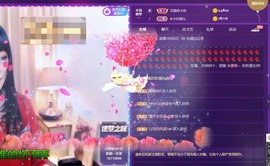 粤🍀四月天主播照片
