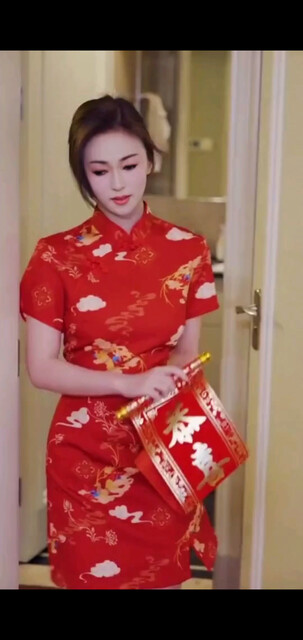 加油
