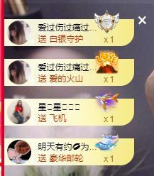 吴小优的图片