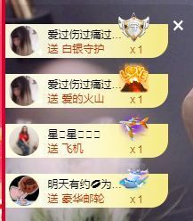 心中无结。。主播照片