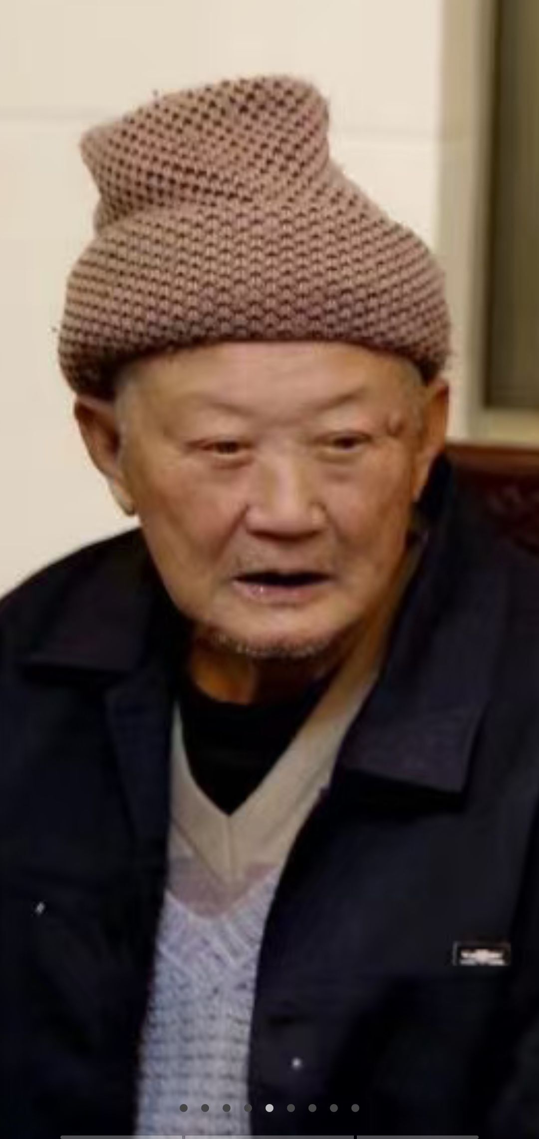 果果(平安好运)的图片
