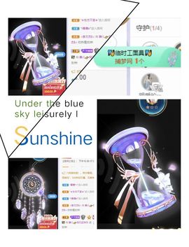 一树梨花压海唐同学☞主播照片