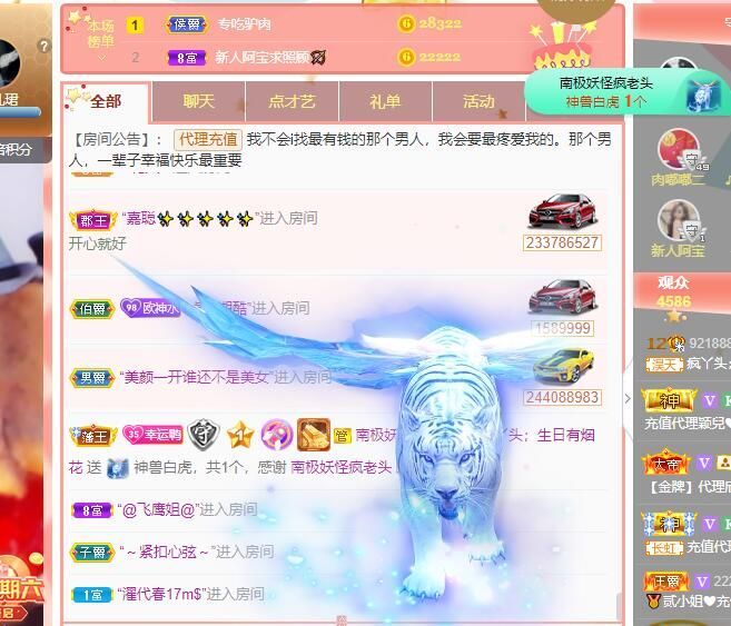 丑小鸭💞愿有一束光的图片
