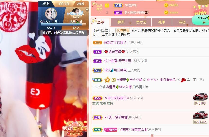 丑小鸭💞愿有一束光的图片