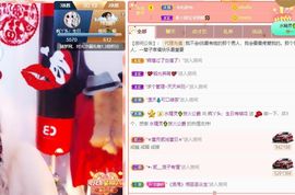 鸭鸭宝我耐你哈哈哈的图片
