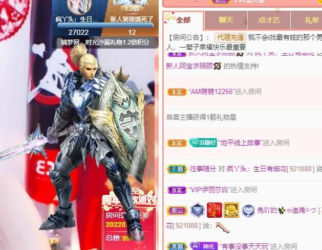 丑小鸭💞愿有一束光的图片