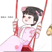 ╭an心海报
