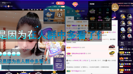 聆听~也想有人疼的图片