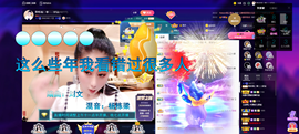 聆听~也想有人疼的图片