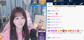 遇见❥暂休主播照片